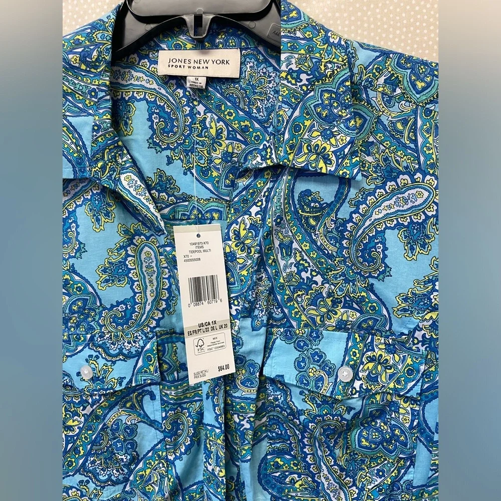 Jones New York Blue Tidepool Paisley Button Down NWT - Picture 4 of 7